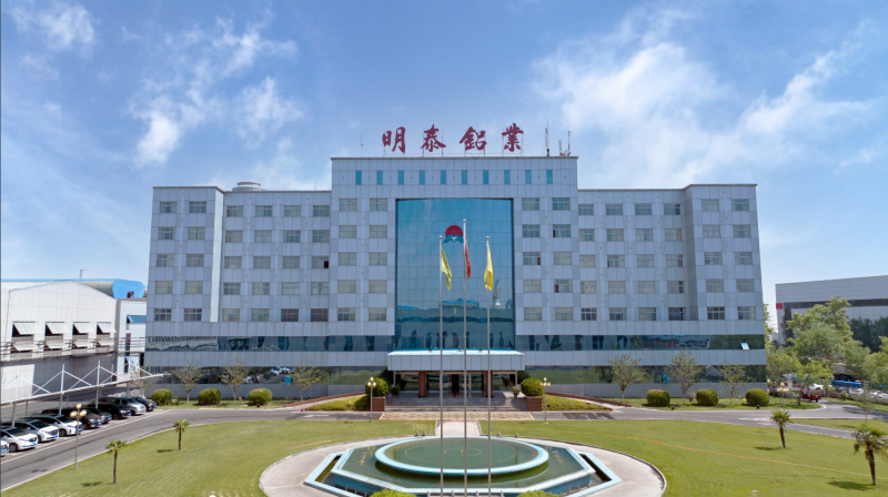 中國制造業(yè)企業(yè)500強(qiáng)，明泰鋁業(yè)上榜